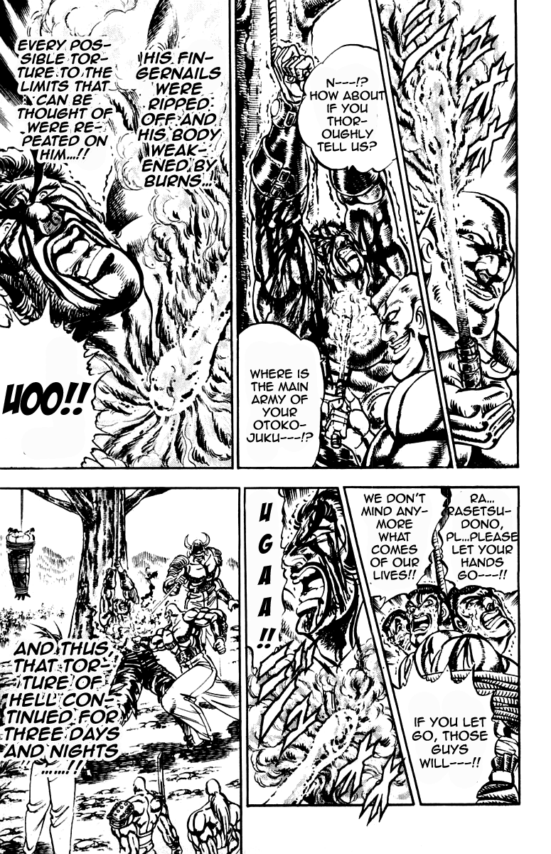 Sakigake!! Otokojuku Chapter 200 page 11 - Chapter 200
