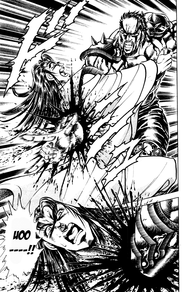 Sakigake!! Otokojuku Chapter 200 page 17 - Chapter 200