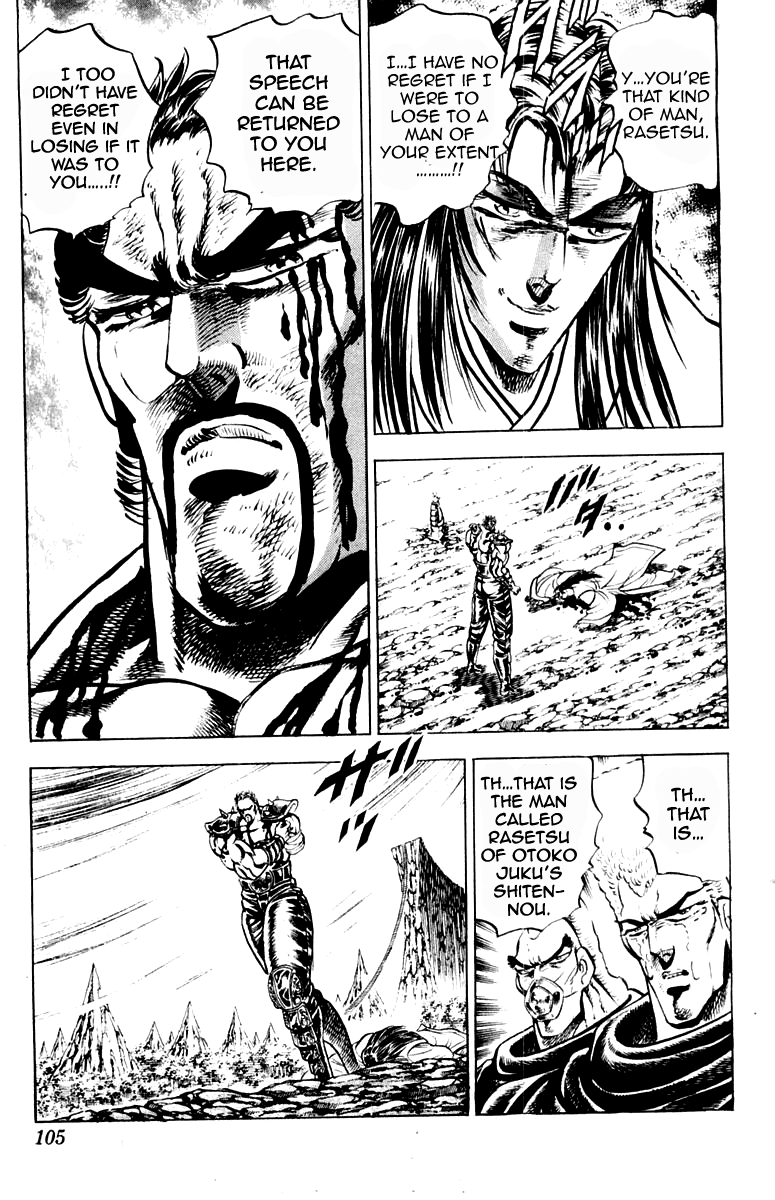 Sakigake!! Otokojuku Chapter 200 page 19 - Chapter 200