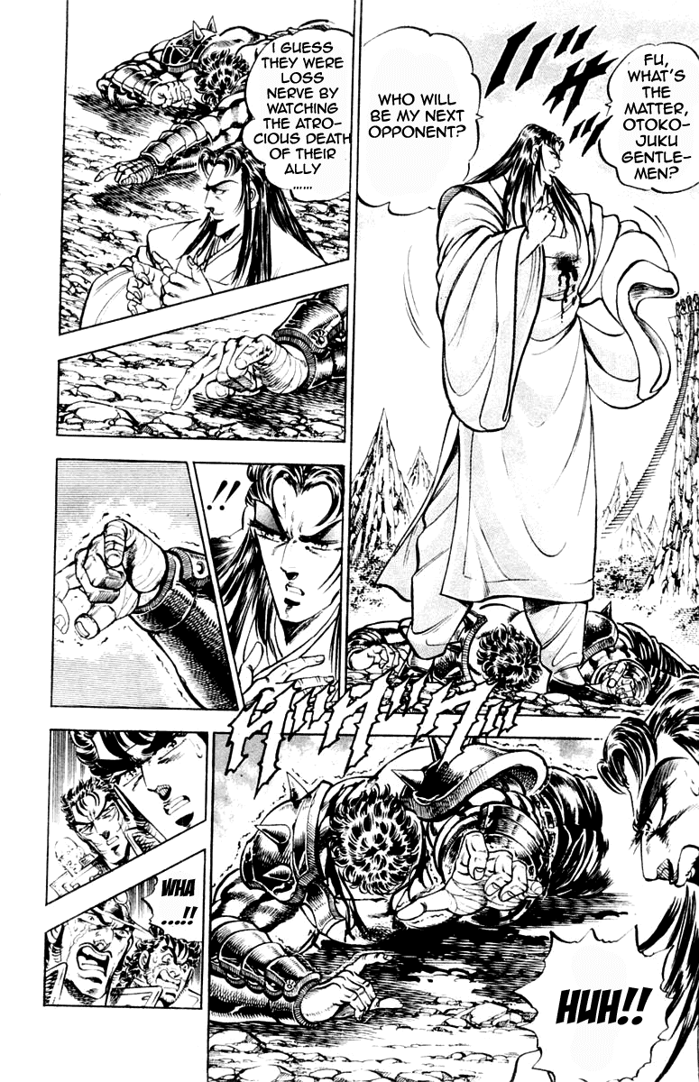 Sakigake!! Otokojuku Chapter 200 page 2 - Chapter 200
