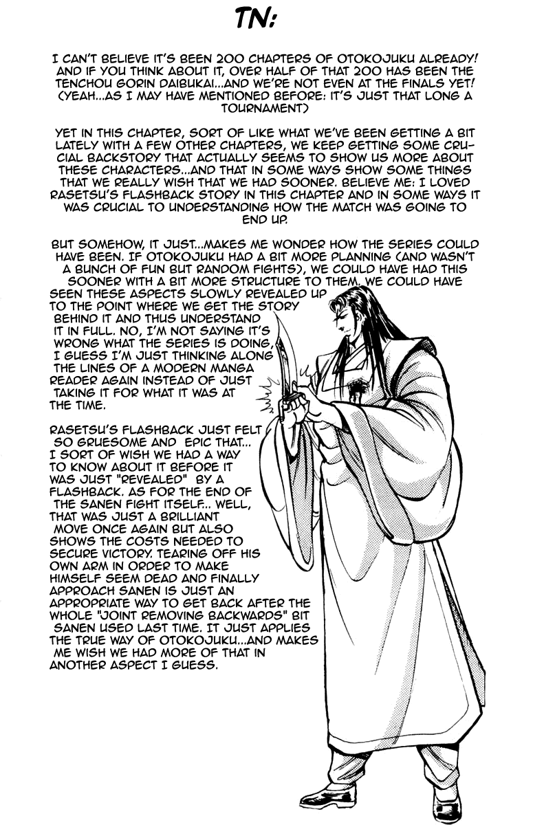 Sakigake!! Otokojuku Chapter 200 page 20 - Chapter 200