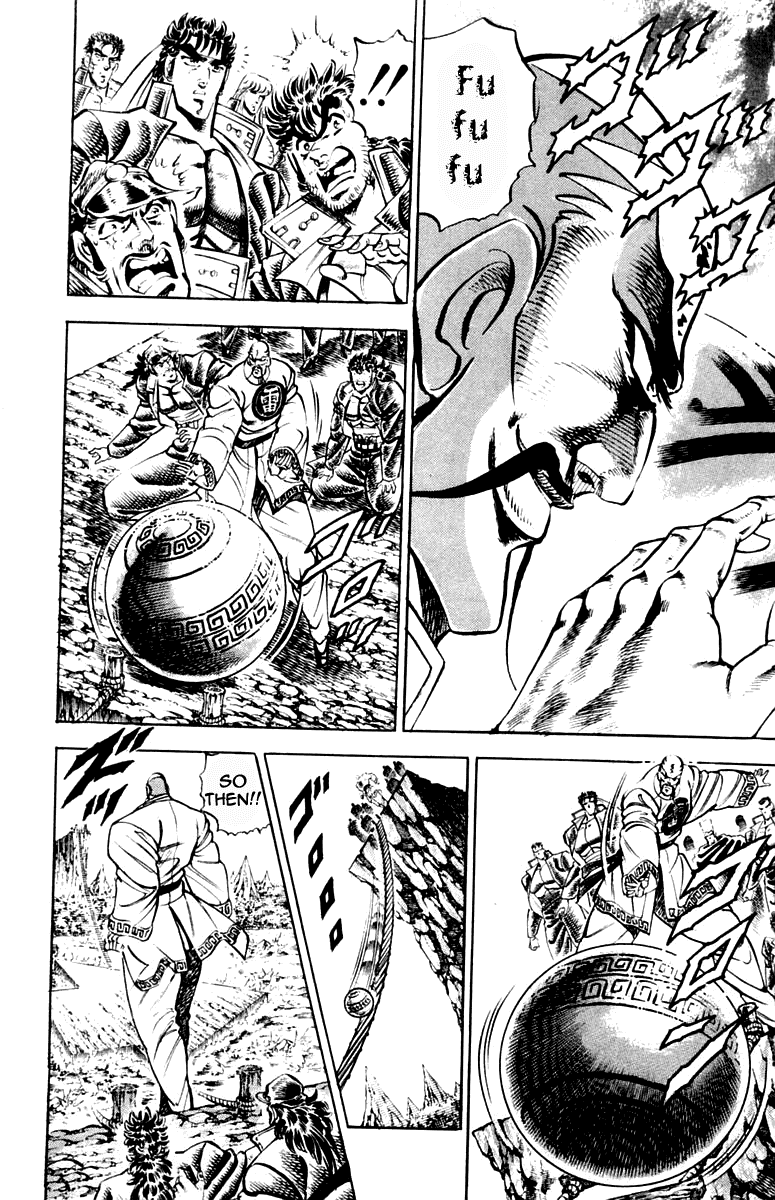 Sakigake!! Otokojuku Chapter 201 page 10 - Chapter 201