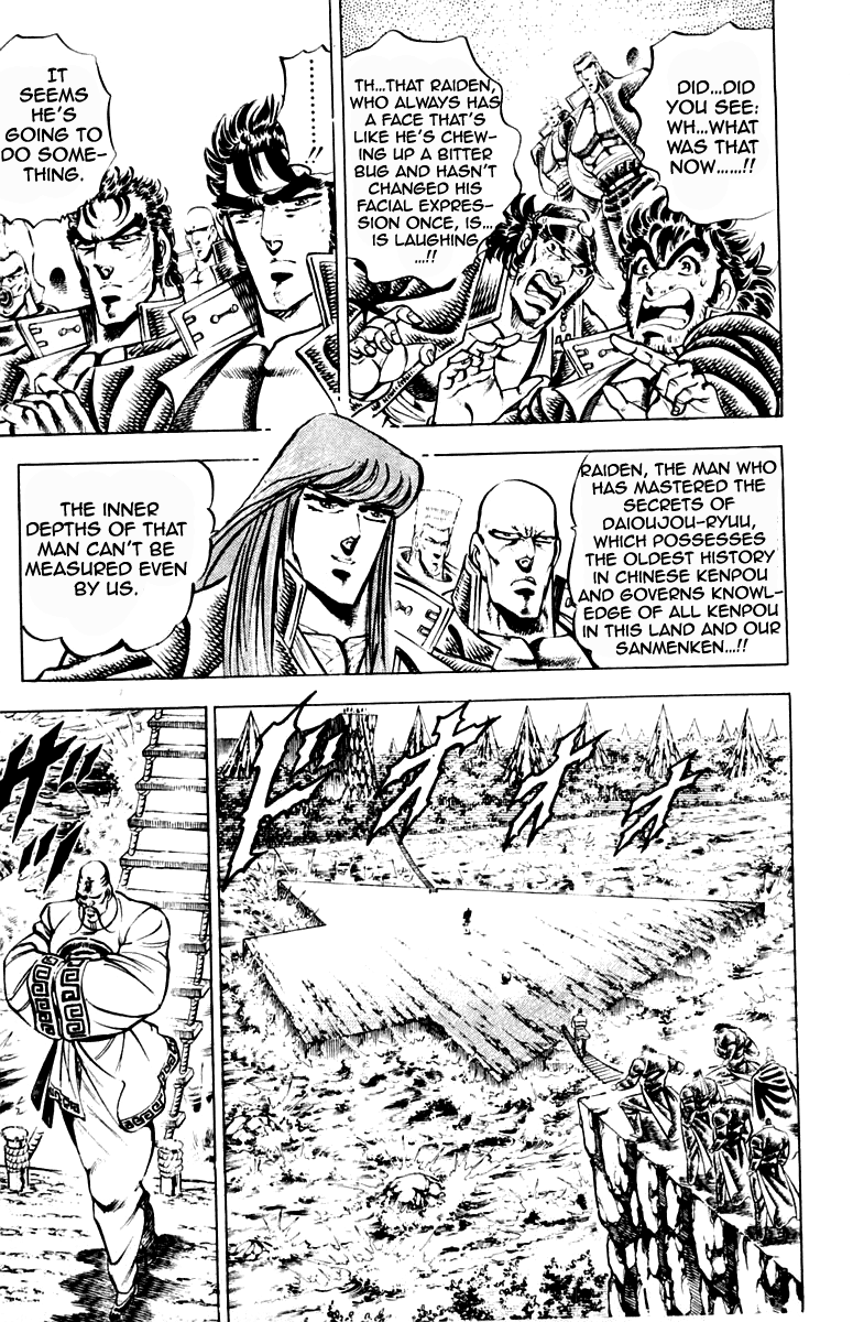 Sakigake!! Otokojuku Chapter 201 page 11 - Chapter 201