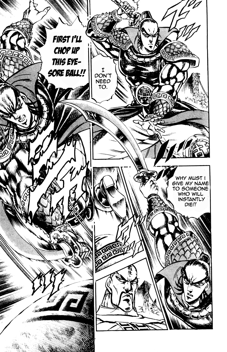 Sakigake!! Otokojuku Chapter 201 page 13 - Chapter 201