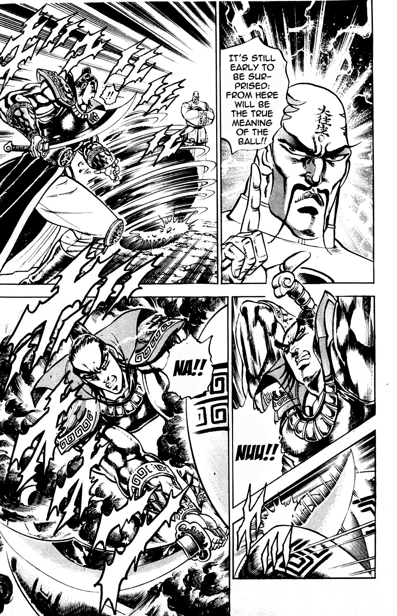 Sakigake!! Otokojuku Chapter 201 page 17 - Chapter 201