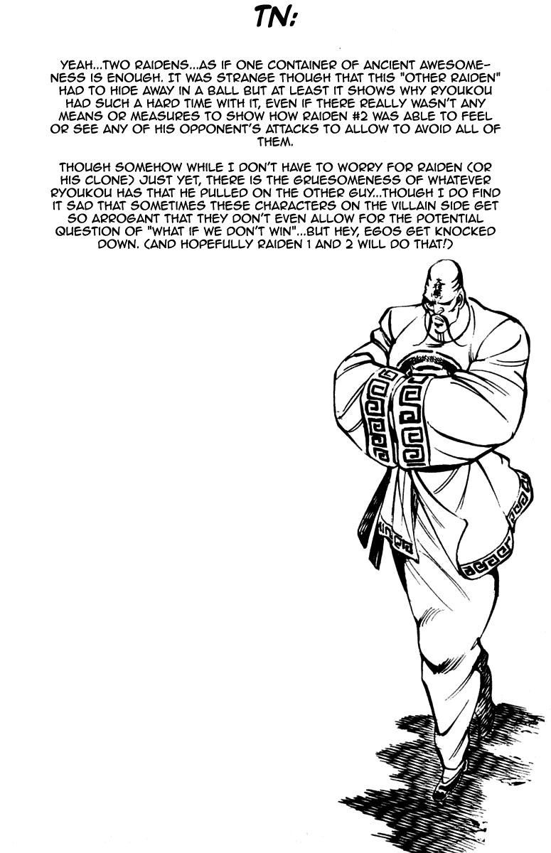Sakigake!! Otokojuku Chapter 201 page 19 - Chapter 201