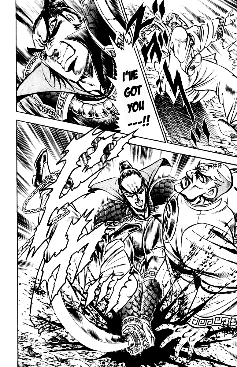 Sakigake!! Otokojuku Chapter 202 page 10 - Chapter 202