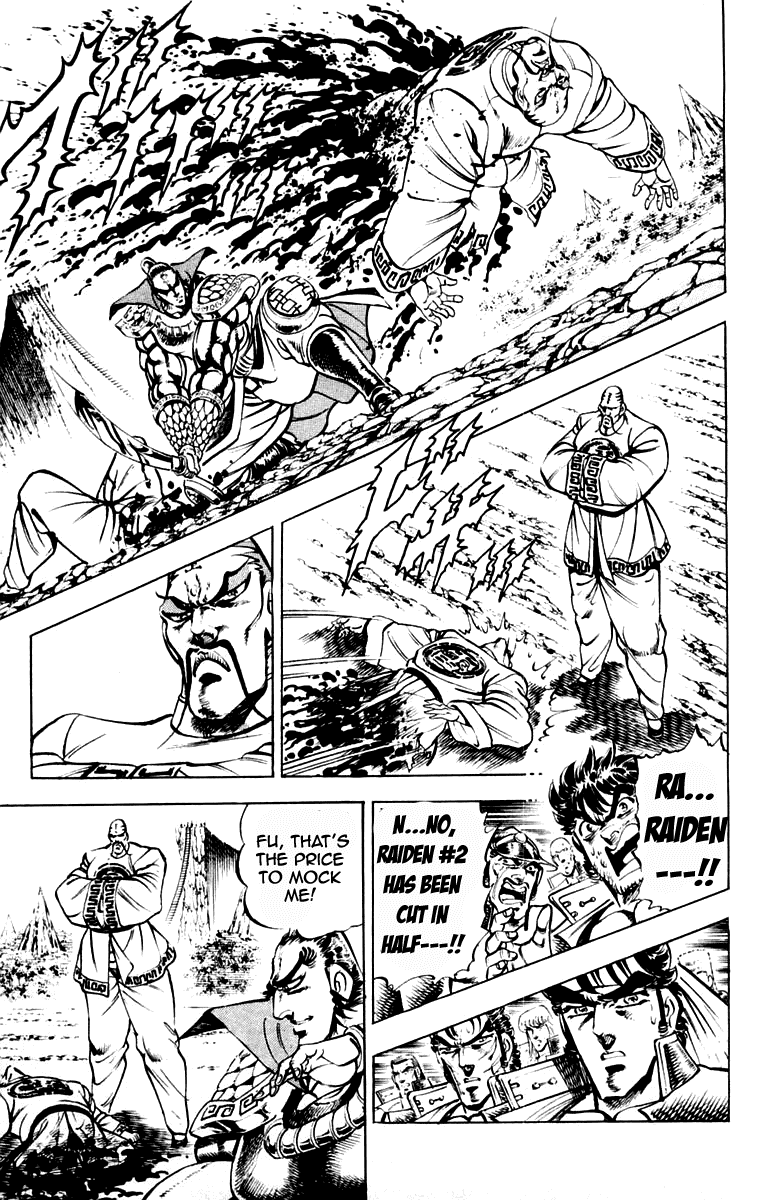 Sakigake!! Otokojuku Chapter 202 page 11 - Chapter 202