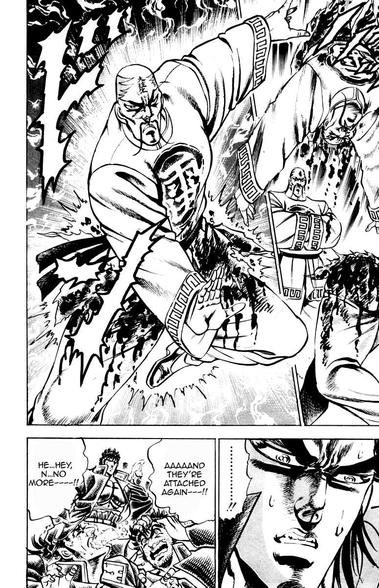 Sakigake!! Otokojuku Chapter 202 page 14 - Chapter 202