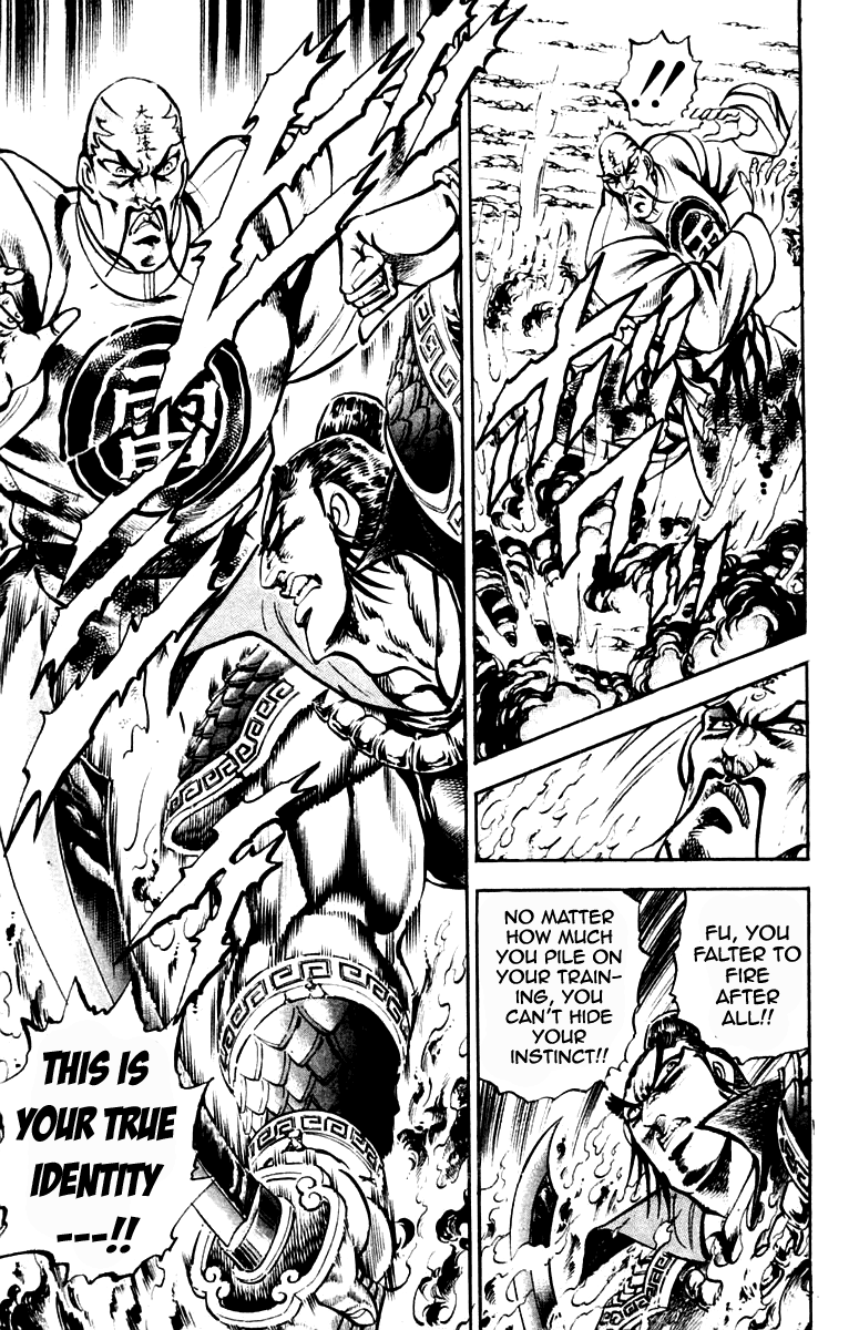Sakigake!! Otokojuku Chapter 202 page 17 - Chapter 202