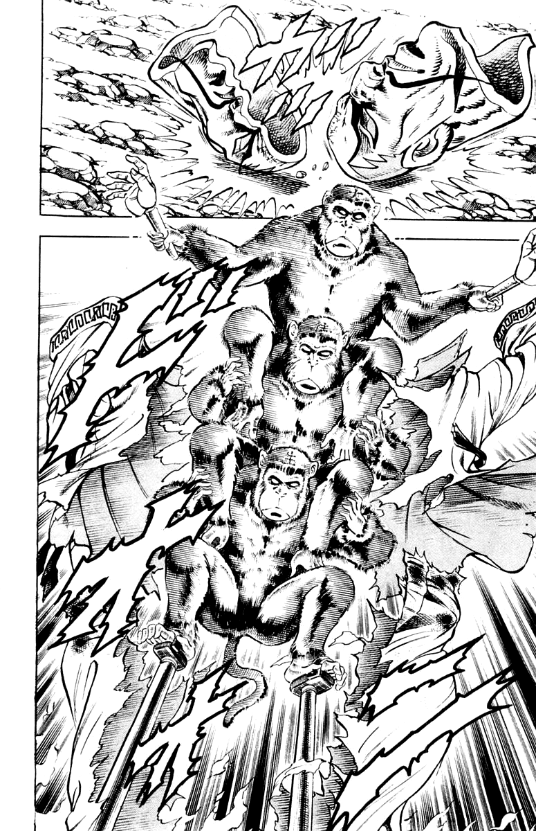 Sakigake!! Otokojuku Chapter 202 page 18 - Chapter 202