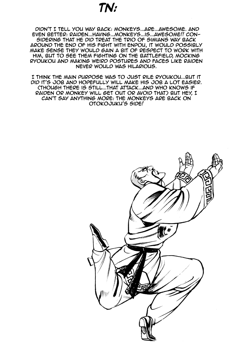 Sakigake!! Otokojuku Chapter 202 page 20 - Chapter 202