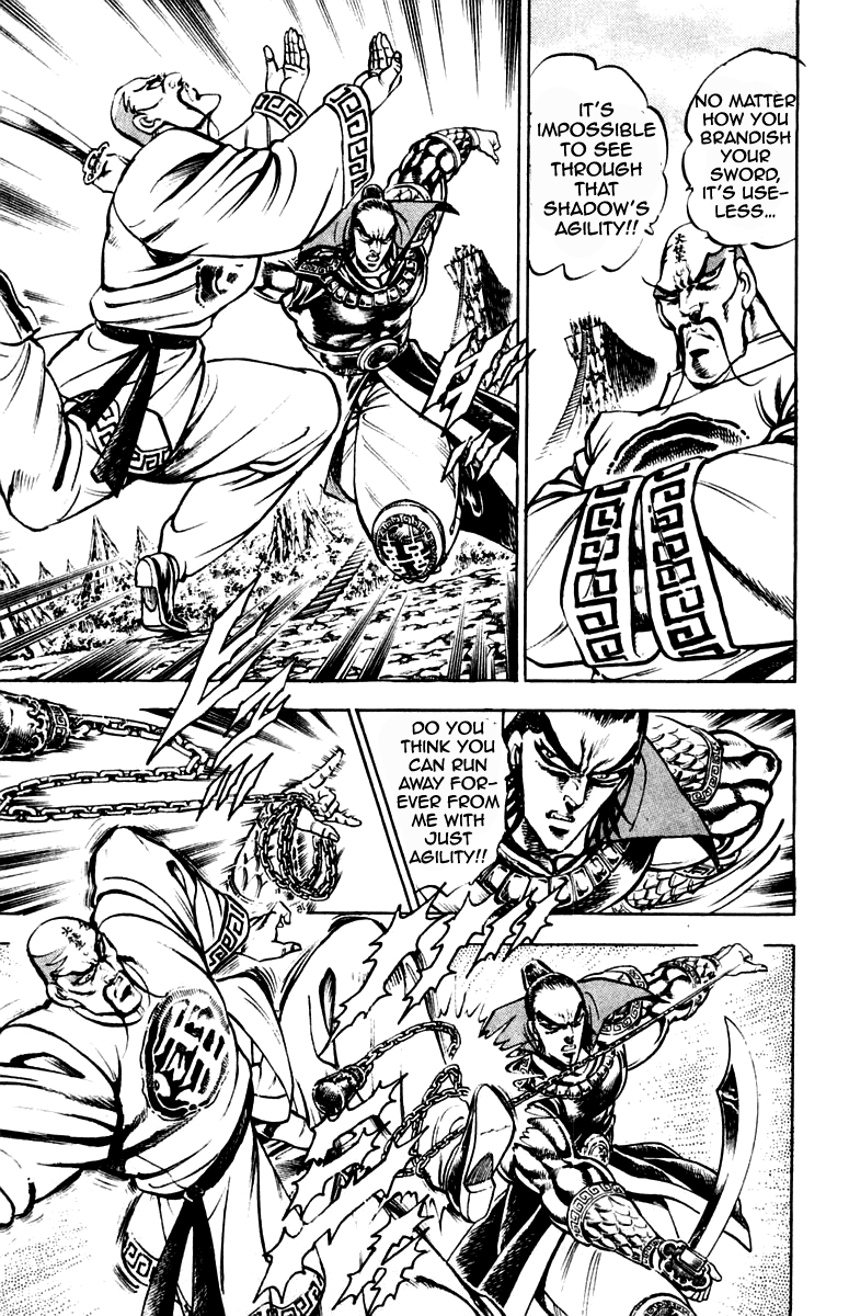 Sakigake!! Otokojuku Chapter 202 page 9 - Chapter 202