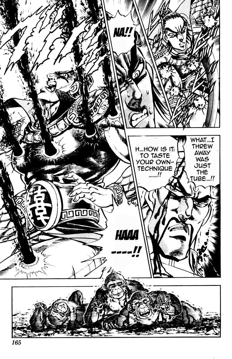 Sakigake!! Otokojuku Chapter 203 page 19 - Chapter 203