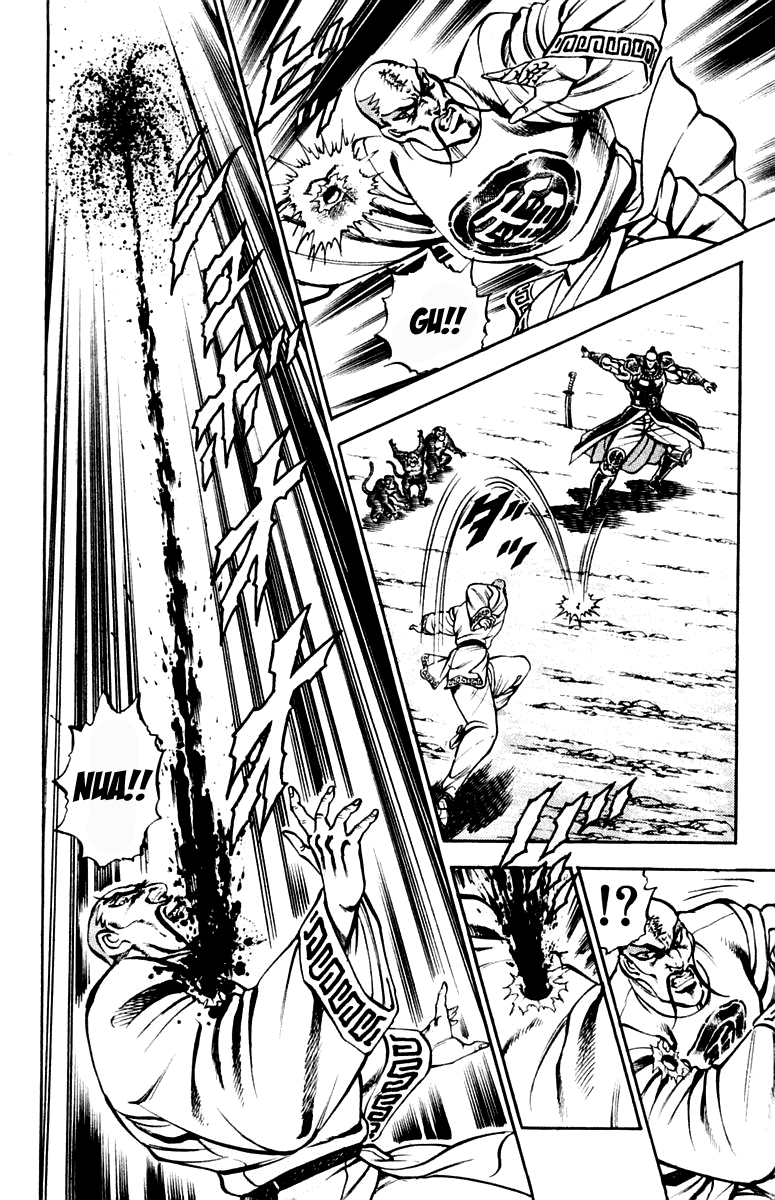 Sakigake!! Otokojuku Chapter 203 page 8 - Chapter 203