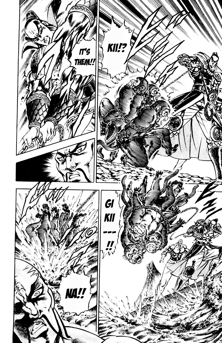 Sakigake!! Otokojuku Chapter 204 page 10 - Chapter 204