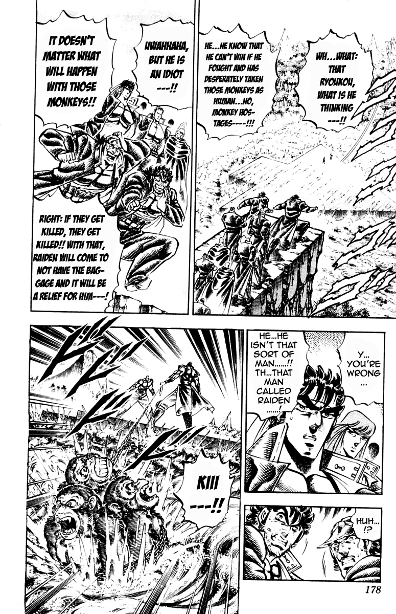 Sakigake!! Otokojuku Chapter 204 page 12 - Chapter 204
