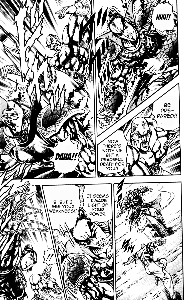 Sakigake!! Otokojuku Chapter 204 page 9 - Chapter 204
