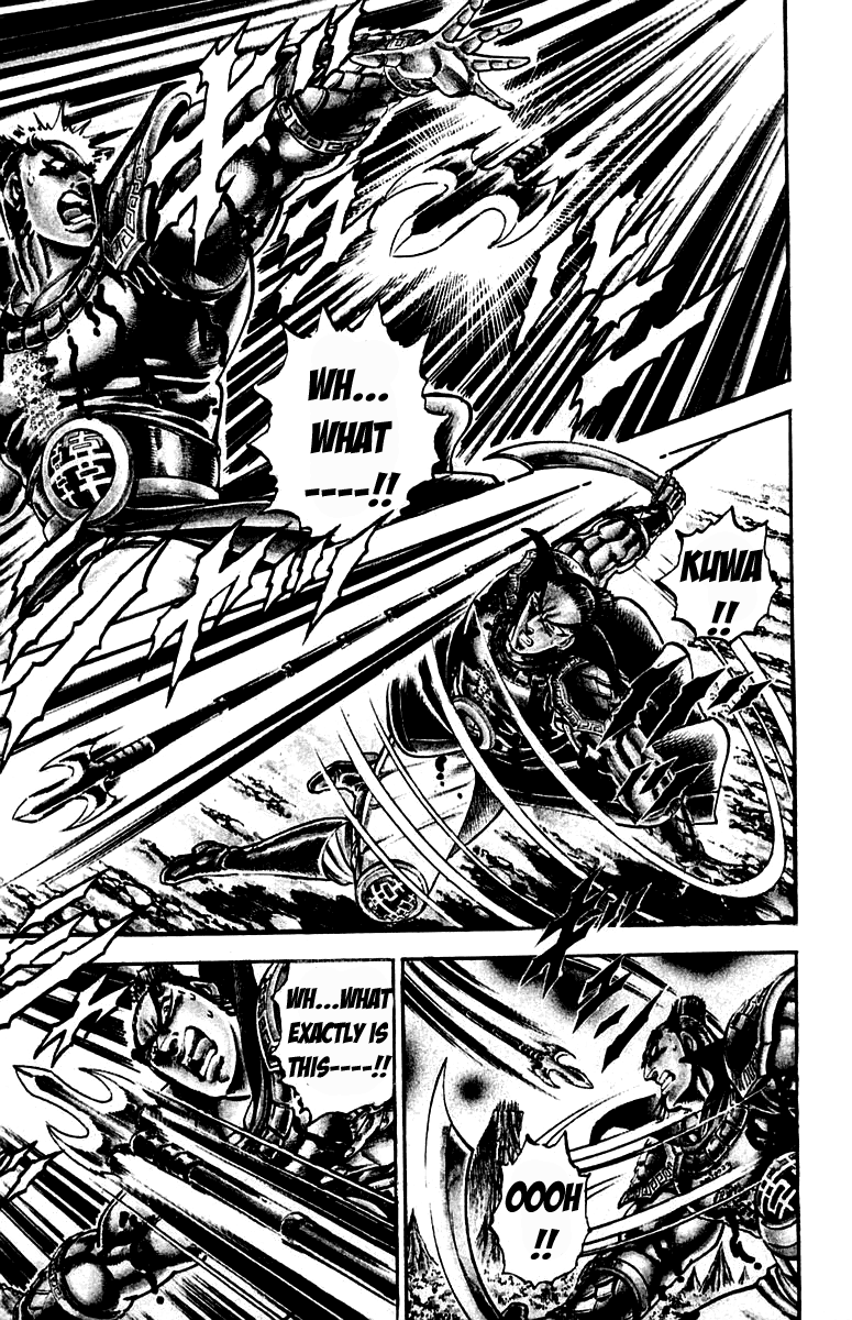 Sakigake!! Otokojuku Chapter 205 page 13 - Chapter 205