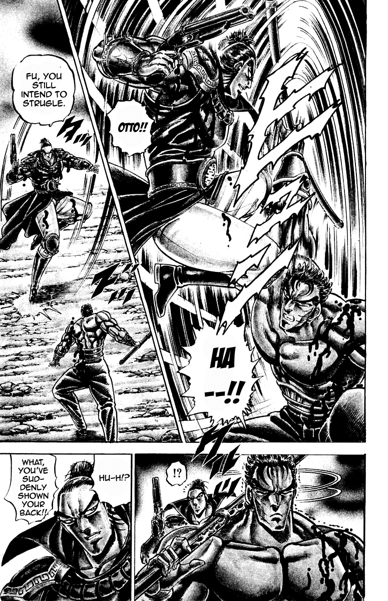 Sakigake!! Otokojuku Chapter 205 page 21 - Chapter 205