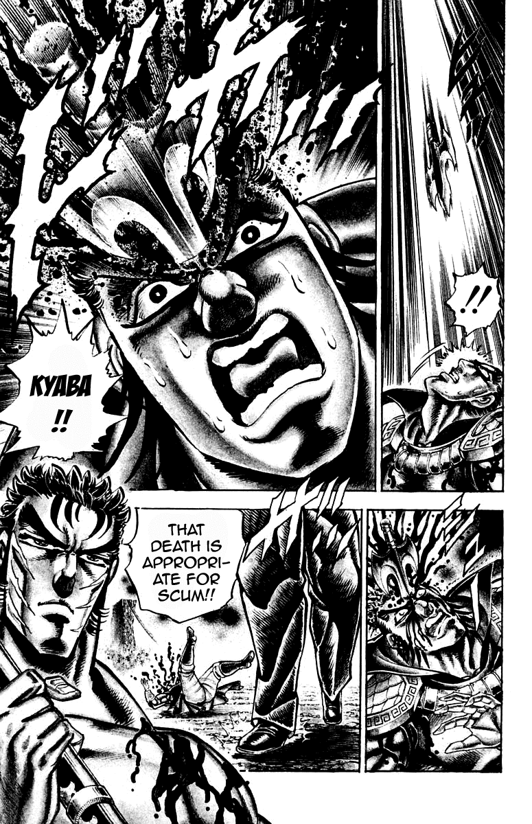 Sakigake!! Otokojuku Chapter 205 page 23 - Chapter 205