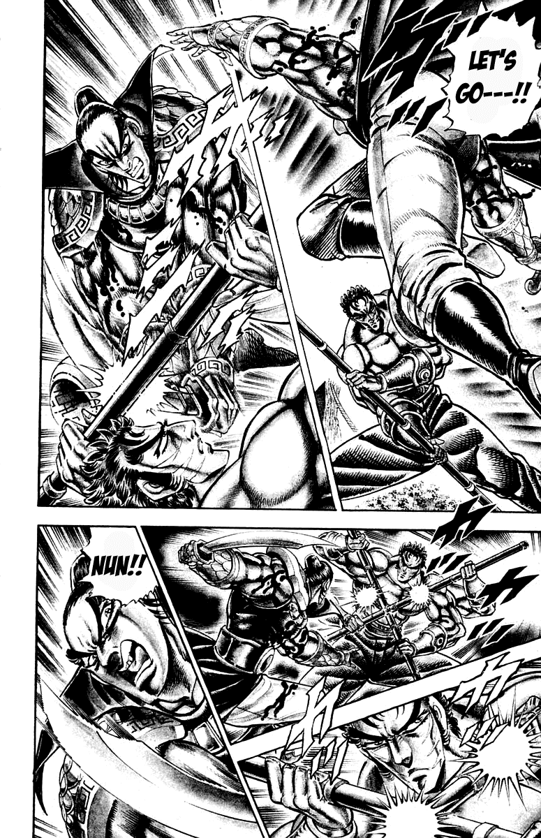 Sakigake!! Otokojuku Chapter 205 page 8 - Chapter 205