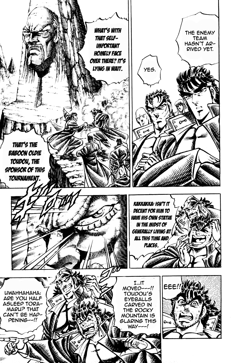 Sakigake!! Otokojuku Chapter 206 page 12 - Chapter 206
