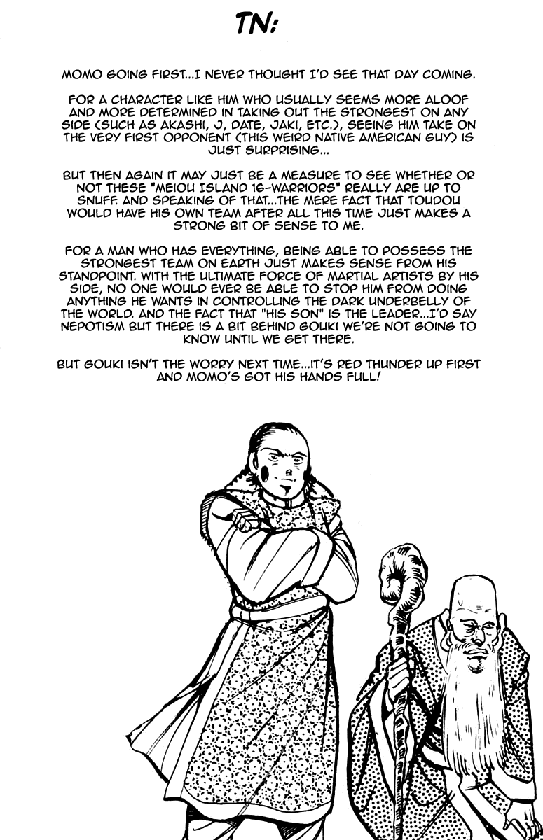 Sakigake!! Otokojuku Chapter 206 page 19 - Chapter 206