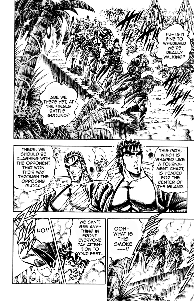 Sakigake!! Otokojuku Chapter 206 page 9 - Chapter 206