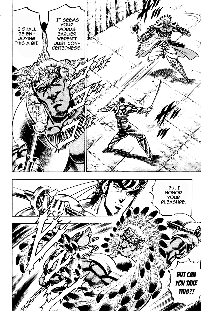 Sakigake!! Otokojuku Chapter 207 page 10 - Chapter 207