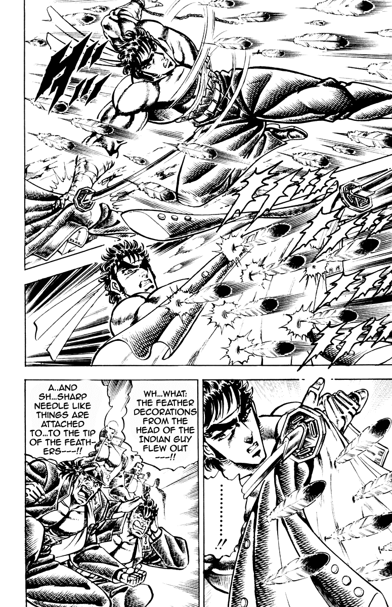 Sakigake!! Otokojuku Chapter 207 page 12 - Chapter 207