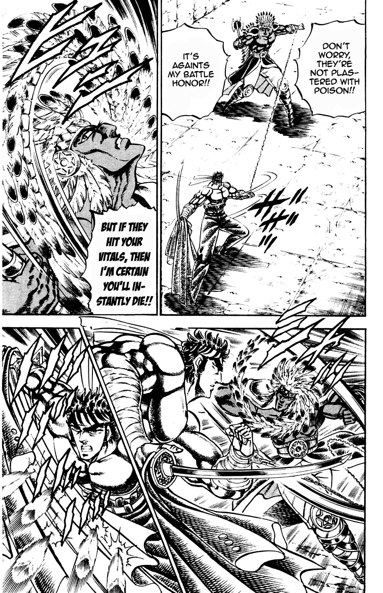 Sakigake!! Otokojuku Chapter 207 page 13 - Chapter 207