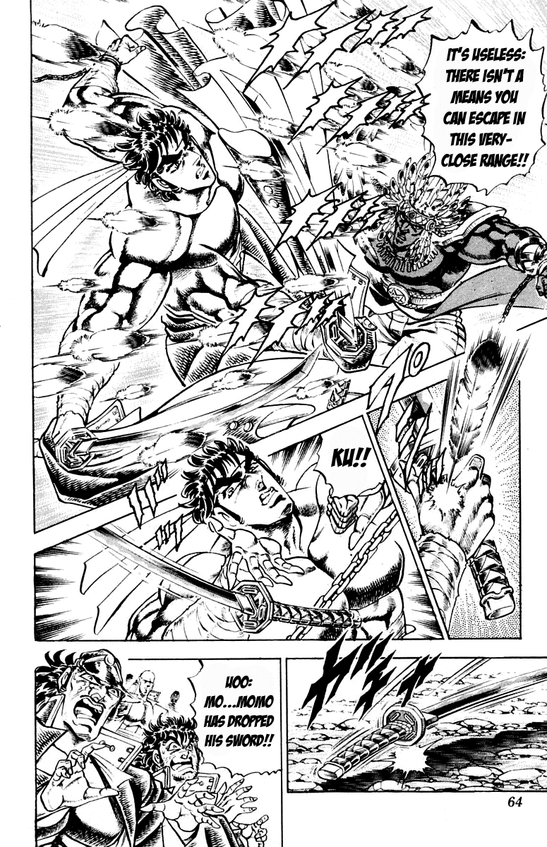 Sakigake!! Otokojuku Chapter 207 page 14 - Chapter 207
