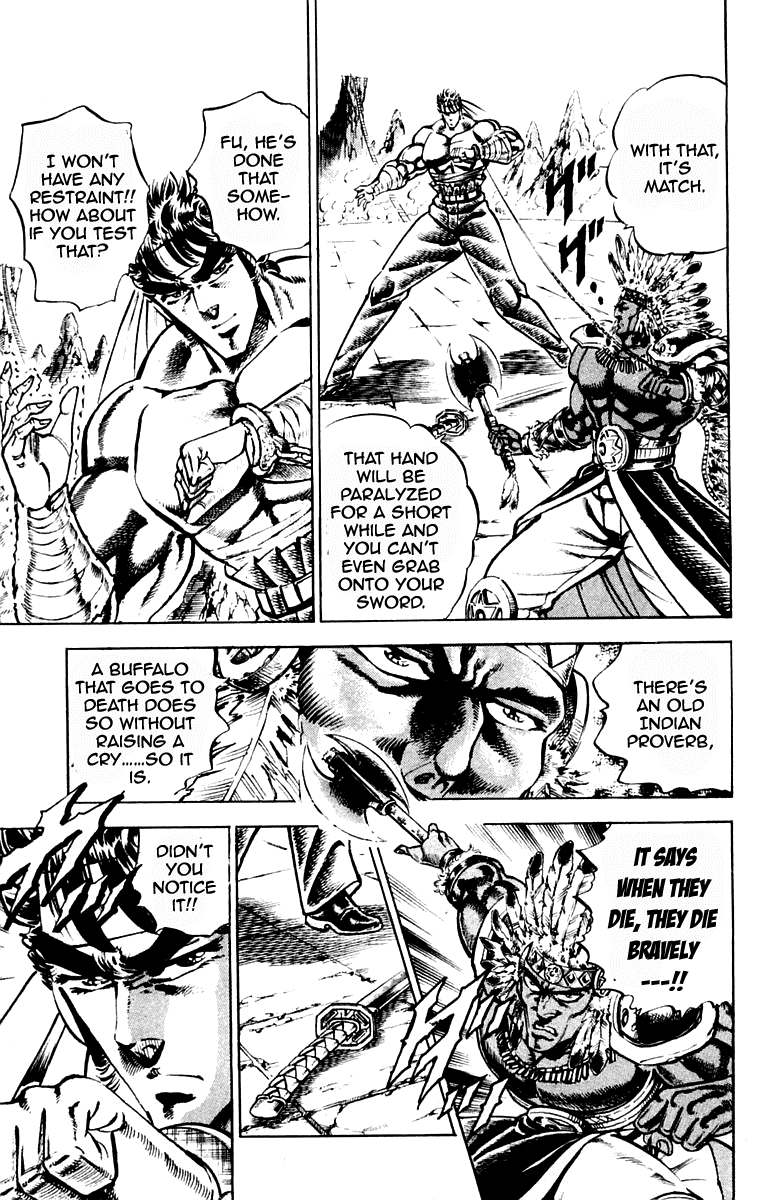 Sakigake!! Otokojuku Chapter 207 page 15 - Chapter 207