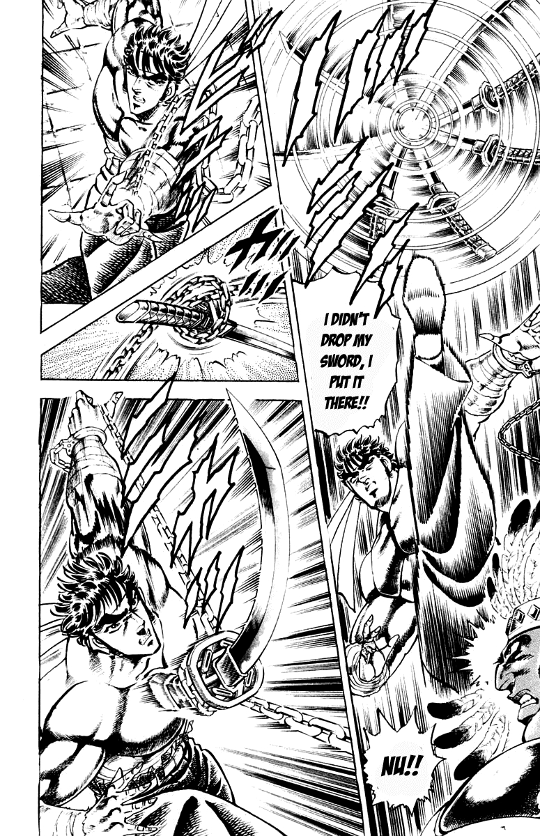Sakigake!! Otokojuku Chapter 207 page 16 - Chapter 207