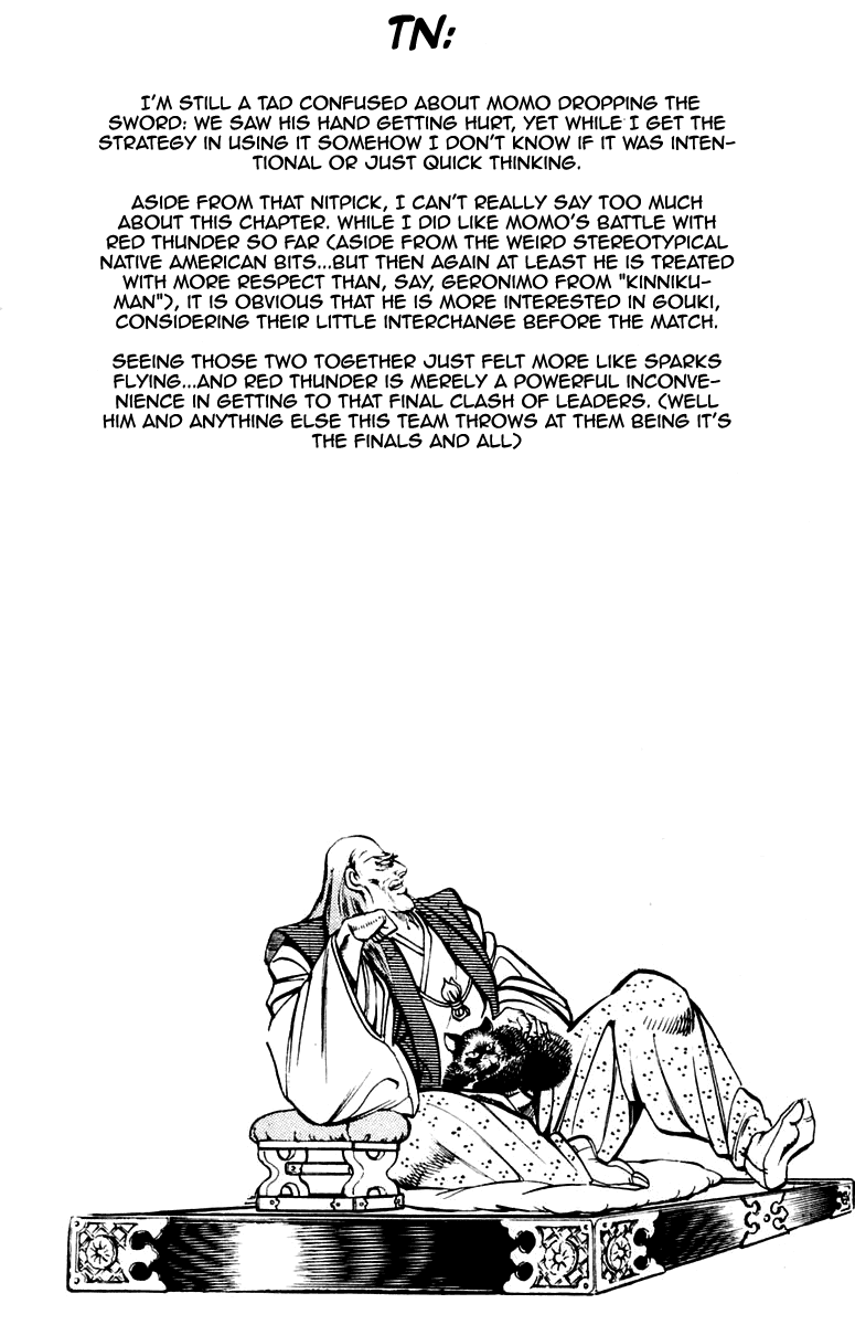 Sakigake!! Otokojuku Chapter 207 page 18 - Chapter 207