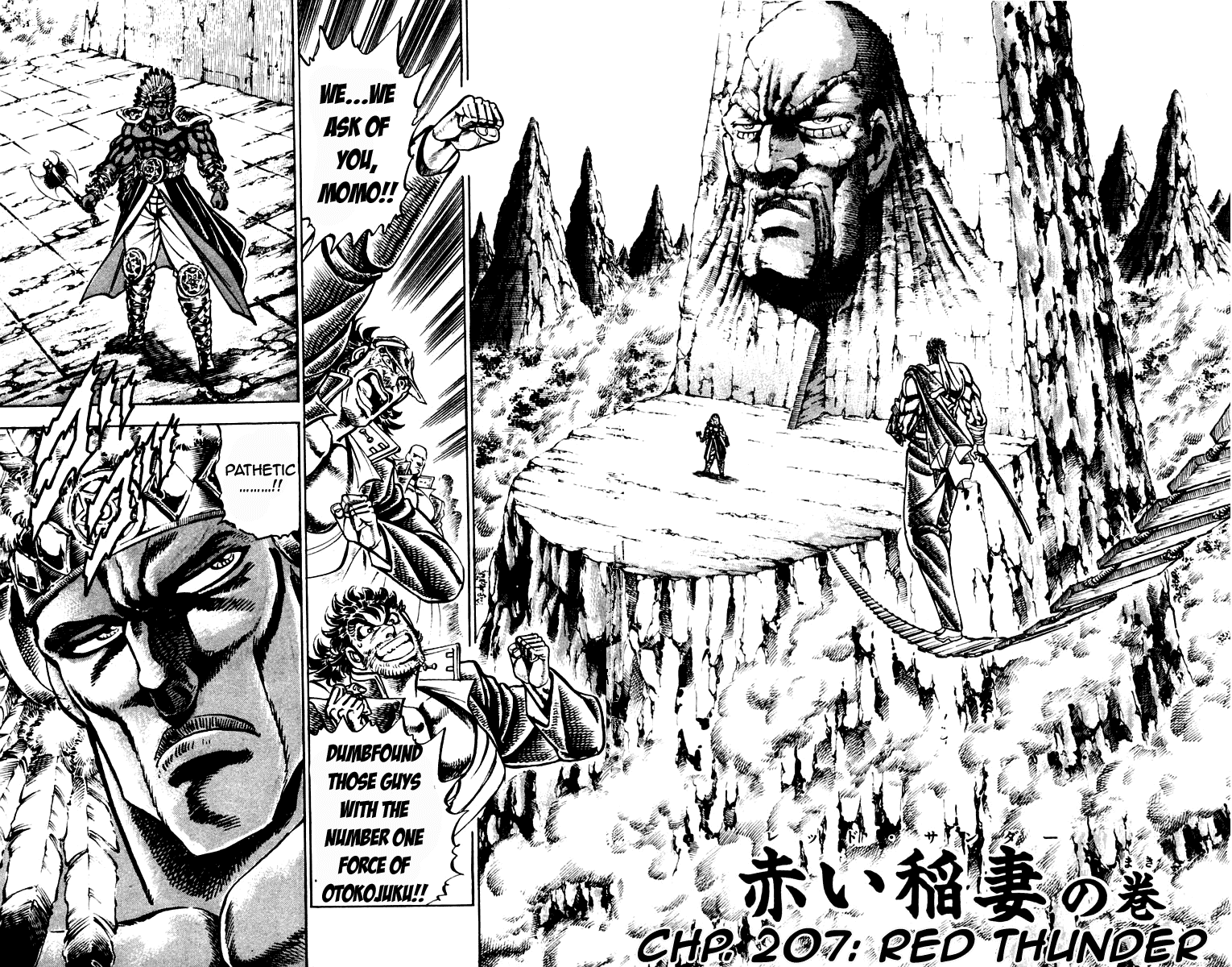 Sakigake!! Otokojuku Chapter 207 page 2 - Chapter 207