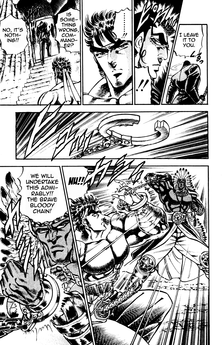 Sakigake!! Otokojuku Chapter 207 page 6 - Chapter 207