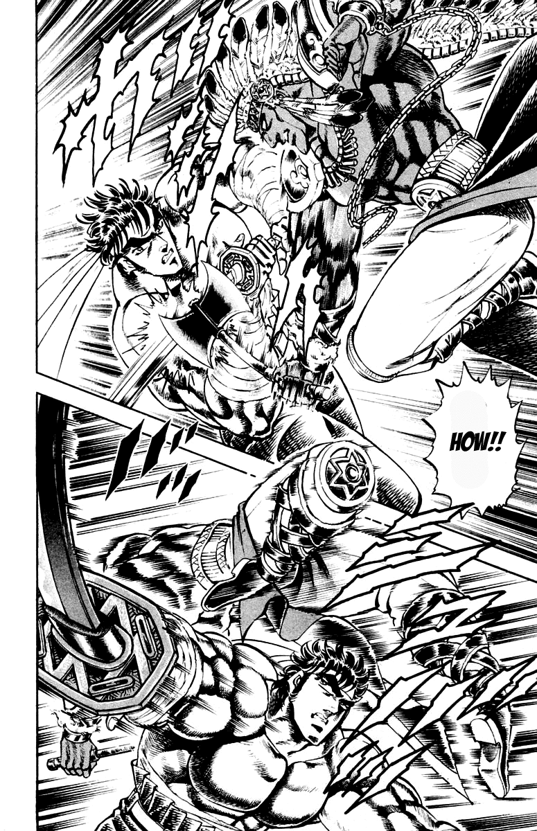 Sakigake!! Otokojuku Chapter 207 page 8 - Chapter 207