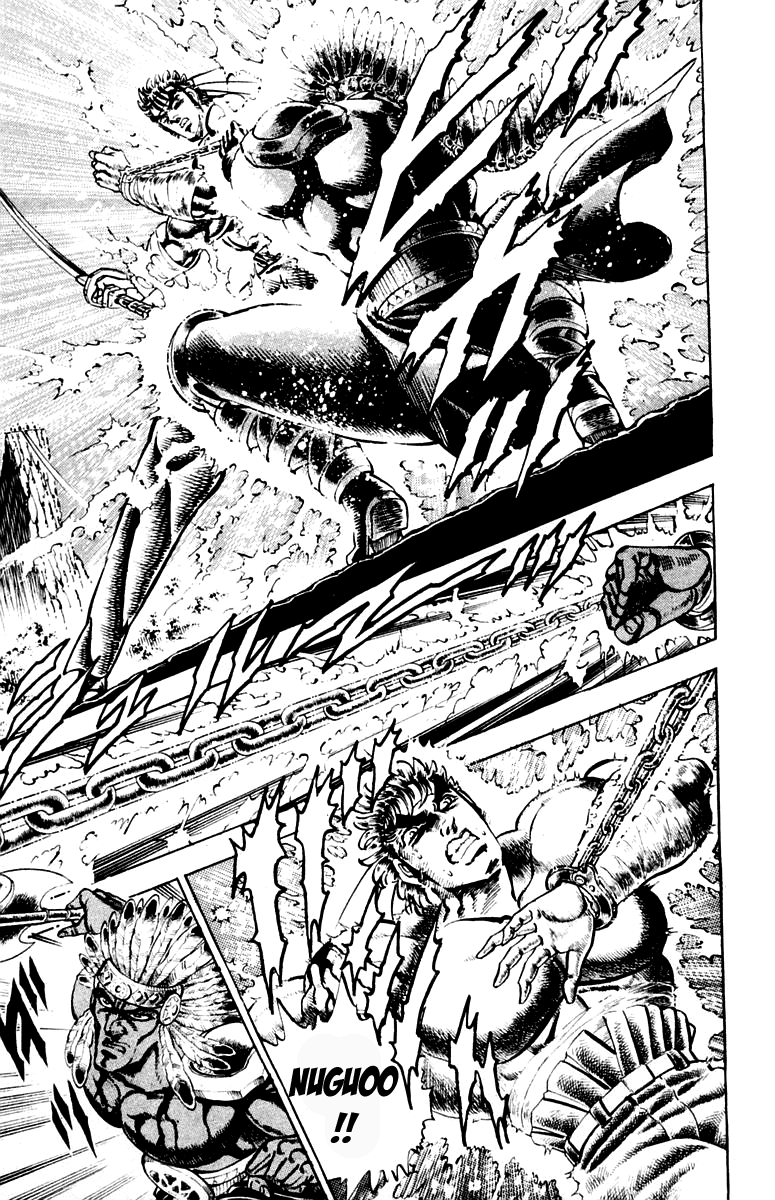 Sakigake!! Otokojuku Chapter 208 page 11 - Chapter 208
