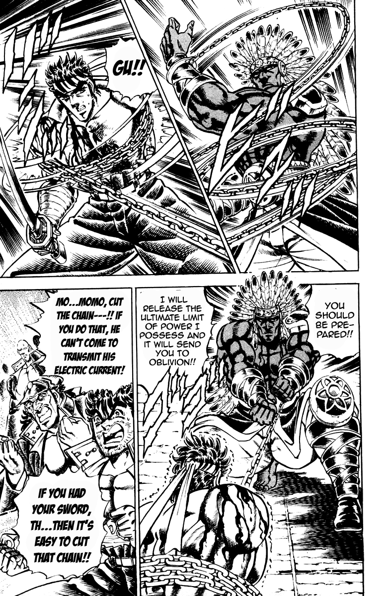 Sakigake!! Otokojuku Chapter 208 page 15 - Chapter 208