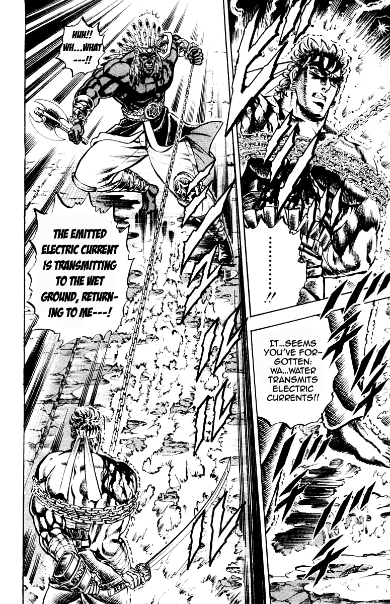 Sakigake!! Otokojuku Chapter 208 page 18 - Chapter 208