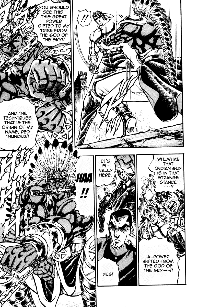 Sakigake!! Otokojuku Chapter 208 page 7 - Chapter 208