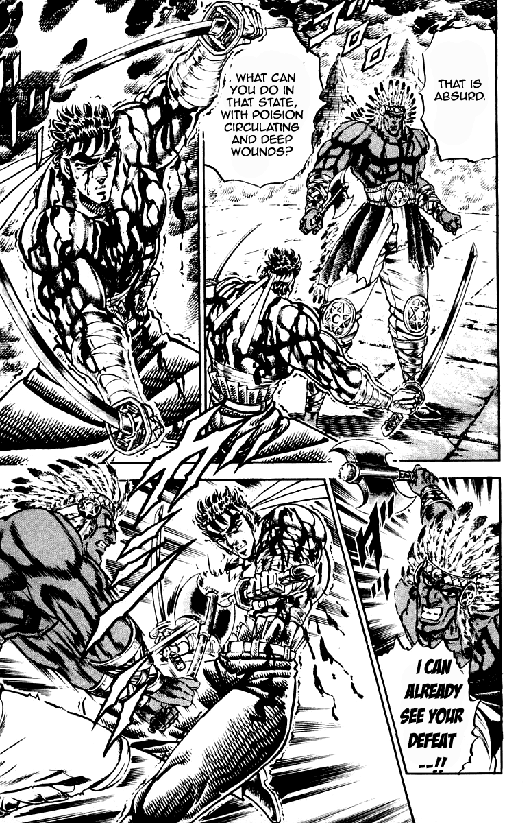 Sakigake!! Otokojuku Chapter 209 page 13 - Chapter 209