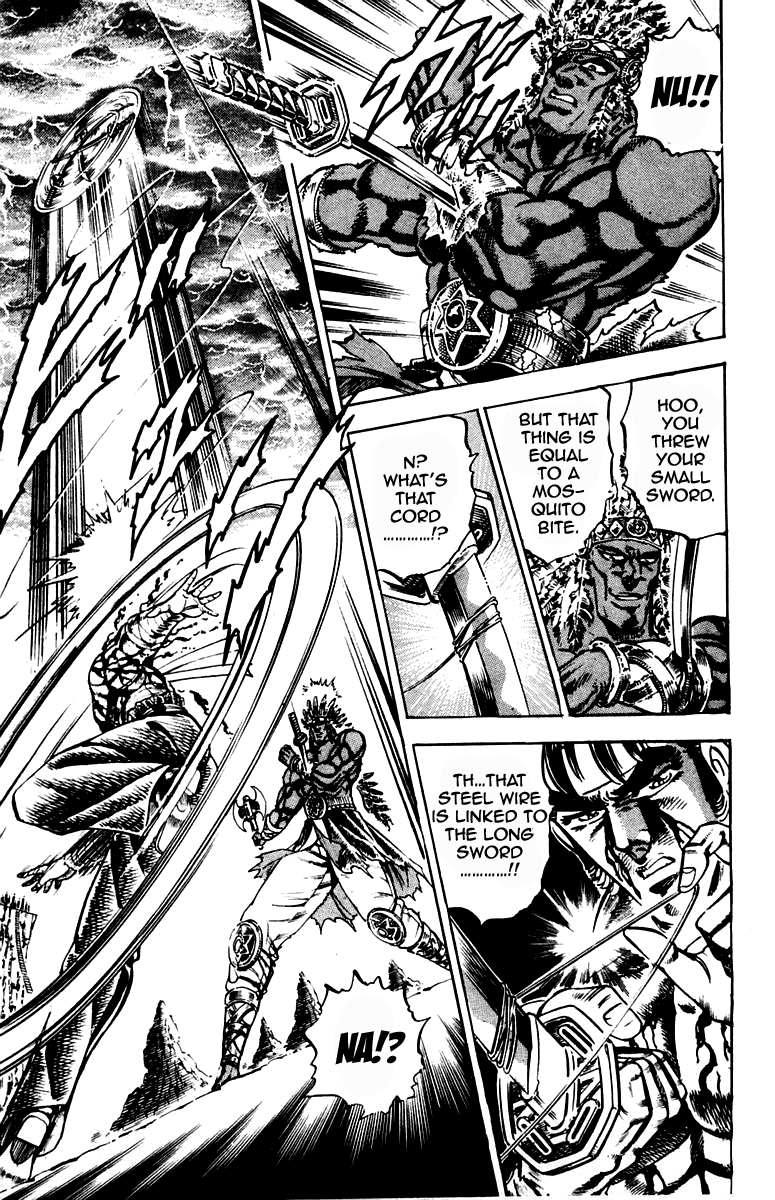 Sakigake!! Otokojuku Chapter 209 page 17 - Chapter 209