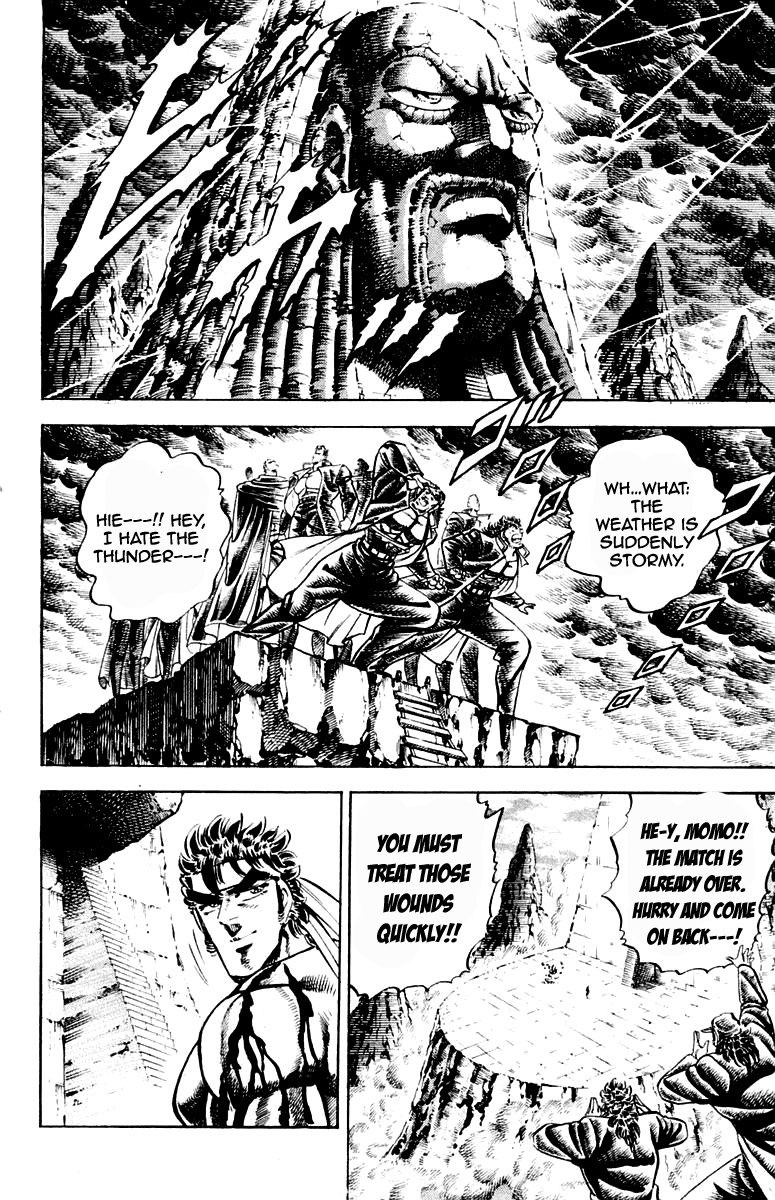 Sakigake!! Otokojuku Chapter 209 page 4 - Chapter 209