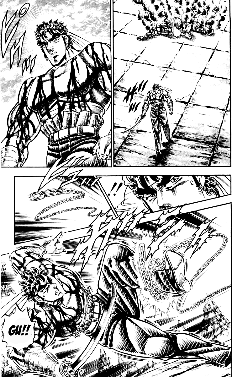 Sakigake!! Otokojuku Chapter 209 page 5 - Chapter 209