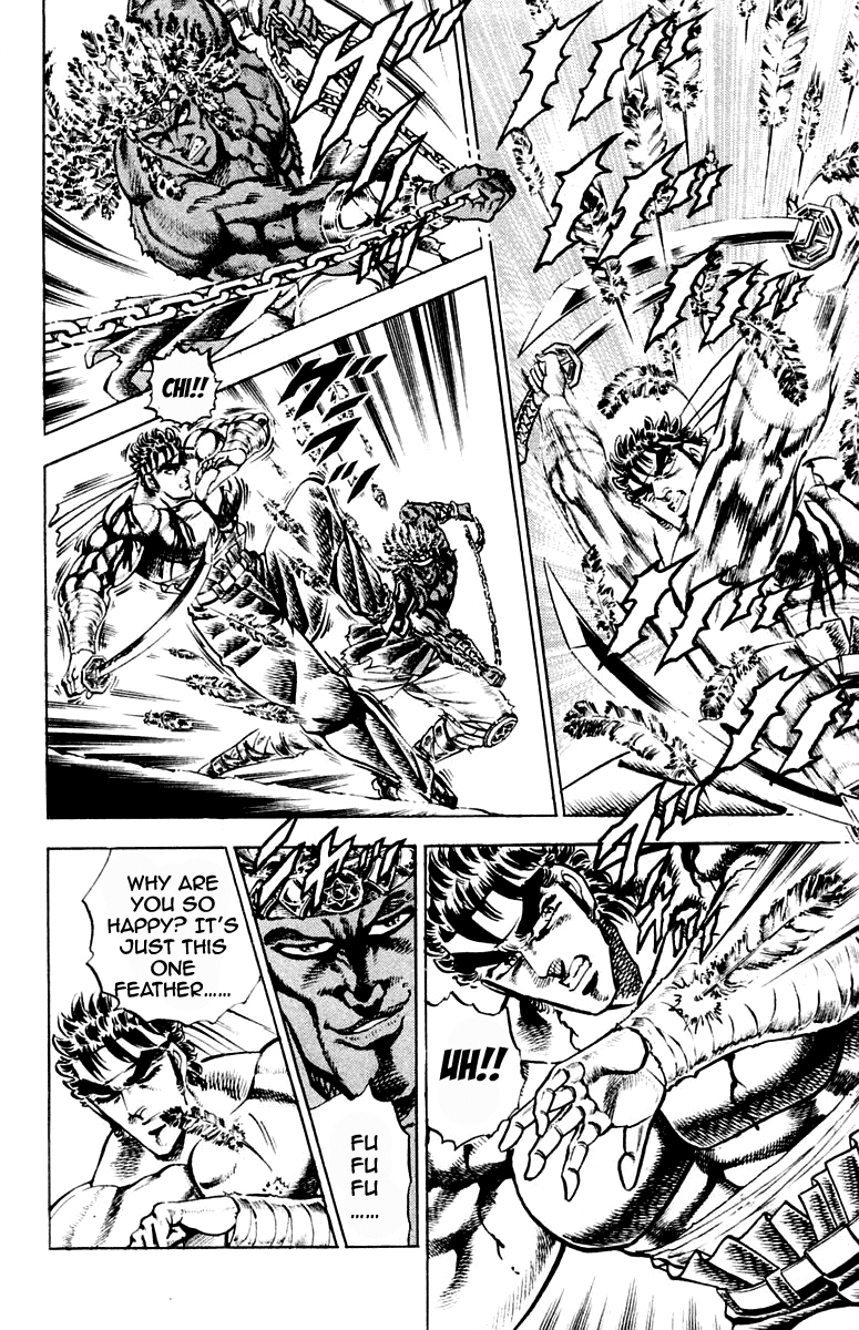 Sakigake!! Otokojuku Chapter 209 page 8 - Chapter 209