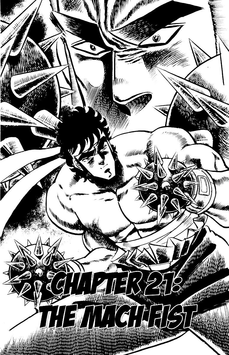 Sakigake!! Otokojuku Chapter 21 page 1 - Chapter 21: The Mach Fist