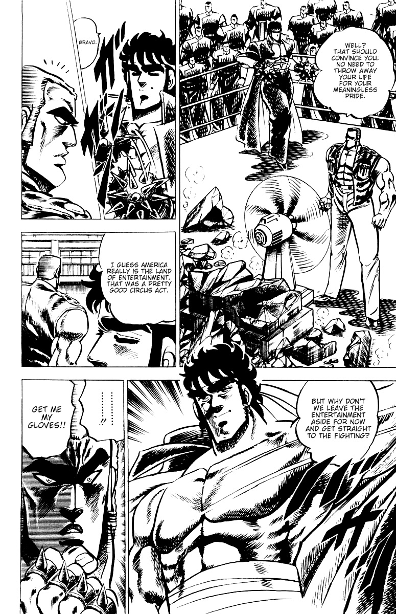 Sakigake!! Otokojuku Chapter 21 page 10 - Chapter 21: The Mach Fist